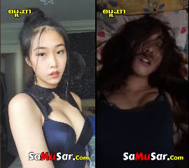 Buu Mal